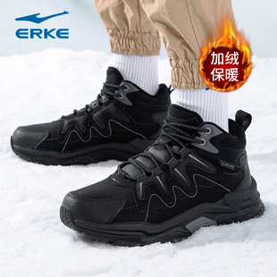 鸿星尔克冬季男鞋户外防滑高帮运动鞋加绒棉鞋厚底增高短筒靴子男
