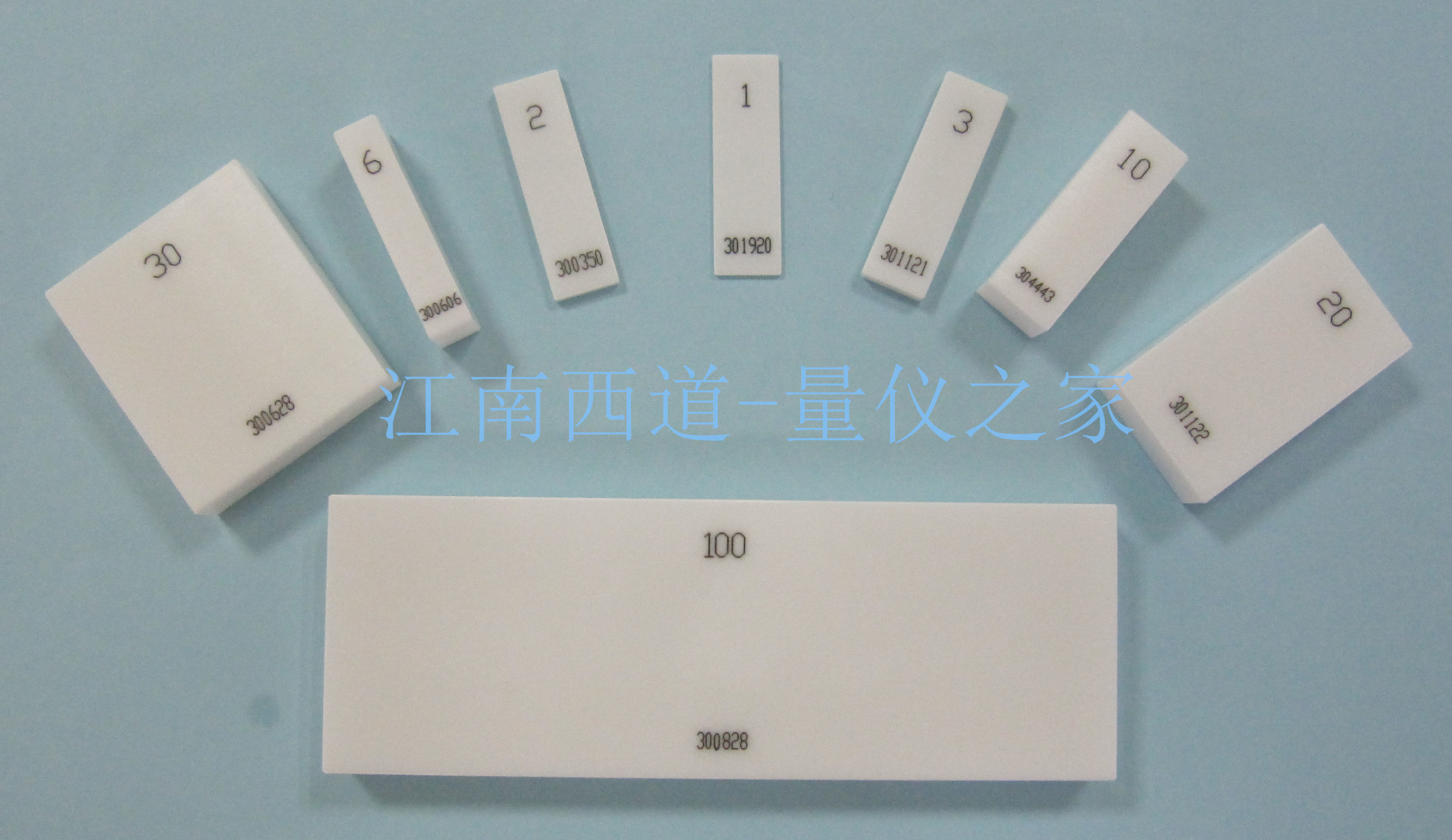 定制哑光陶瓷量块0.5-150mm图片