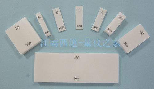 定制哑光陶瓷量块0.5-150mm