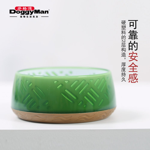 多格漫和风水晶狗碗狗盆食盆
