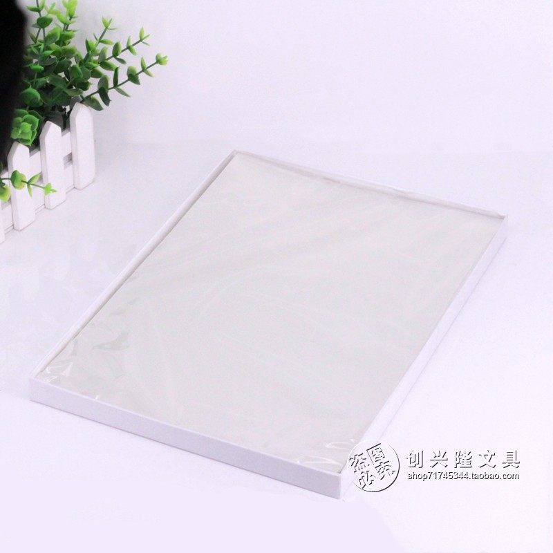 包邮正品投影打印胶片