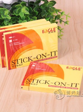 正品 益而高告示贴 TY657 便条纸3*4 告事贴75*100mm