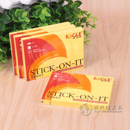 正品 益而高告示贴 TY657 便条纸3*4 告事贴75*100mm