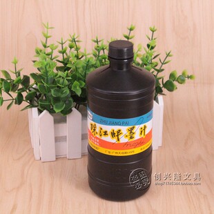 包邮正品珠江牌大墨汁珠江牌黑色墨汁 460ML墨汁 460毫升毛笔墨水
