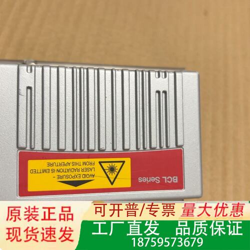 Leuze电子BCL 348i R1 M 102条议价