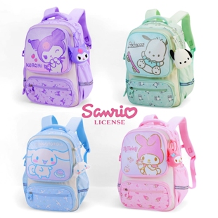 库洛米书包小学生女帕恰狗一三到六年级玉桂狗女童减负新款双肩包