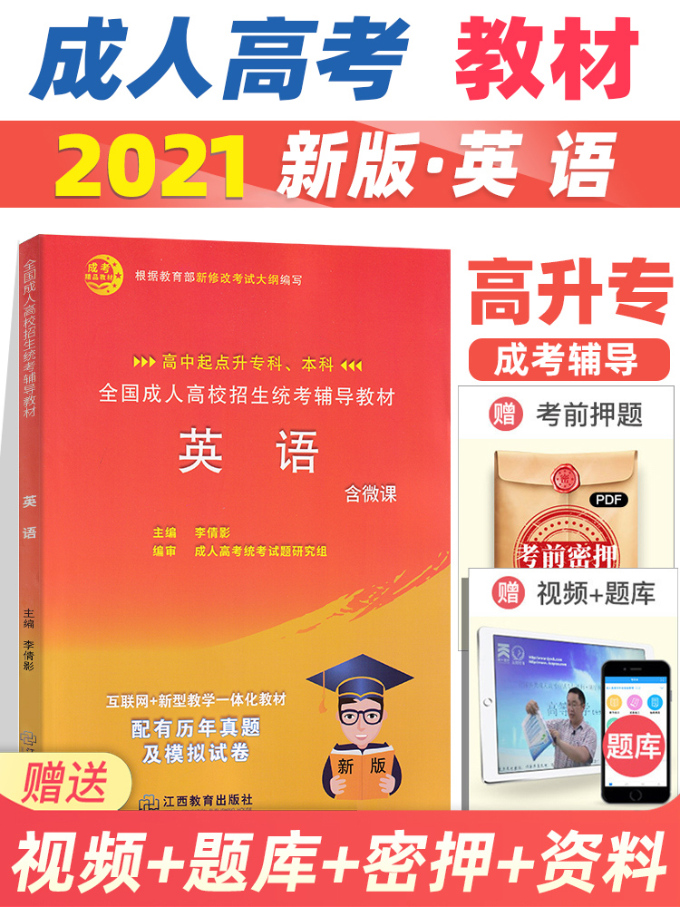 ĿƳ˸߿_˸߿Ŀ_ĿƳ˸߿ʷ