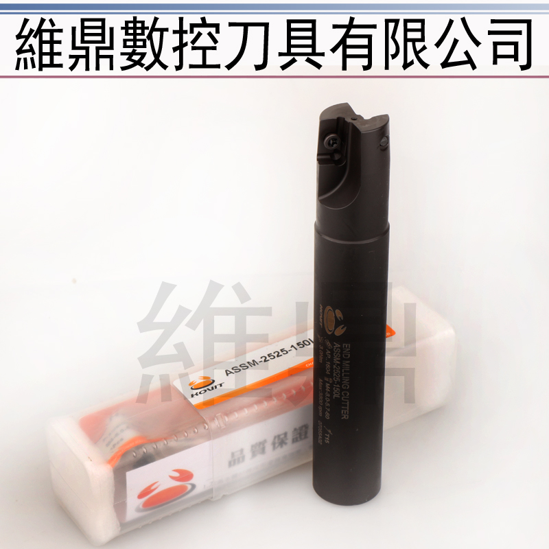 台湾300R400R直角铣刀杆铣刀杆