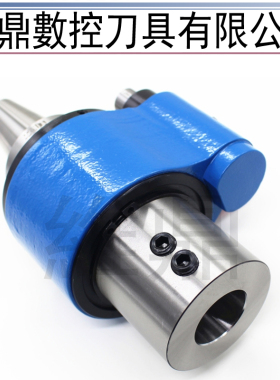进口BT40 50-SLO32 40油路刀把 U钻刀柄 中心孔出水用 侧固式刀柄