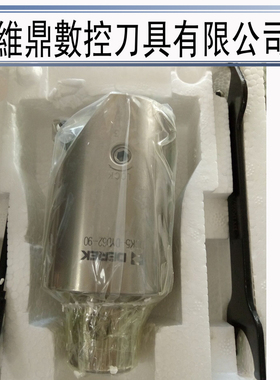 进口德克DYD19~175微调精镗孔刀杆镗刀精镗刀 小精镗头镗床精加工