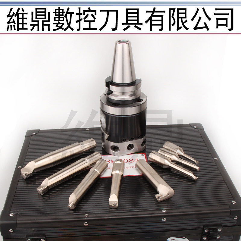 台湾世邦NBH208精密4镗头BT30 40 50-NBH2084微调精镗搪孔器镗刀