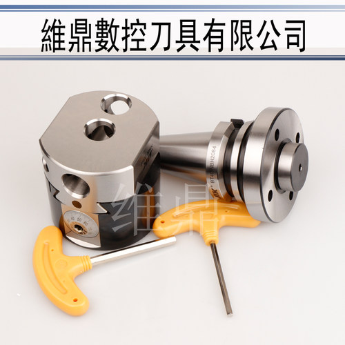 NT40 NT50 R8铣床微调精镗刀柄 NBH2084搪刀杆 BT40 50搪刀柄