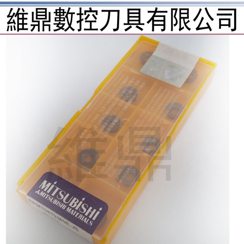 数控刀片 RPMT08T2 10T3 1204MOE DP5320 VP15TF R4 R5 R6铣刀粒
