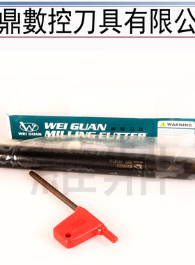 台湾ABPF1620016L球头精铣刀杆081012 16 32 配正宗日立刀片ZPFG