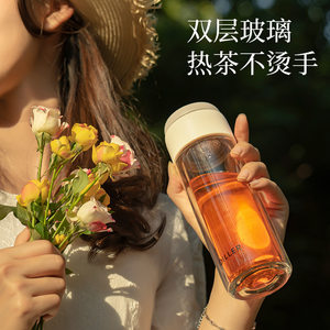 迪乐贝尔玻璃清新情侣双层泡茶杯