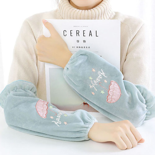 秋冬护袖护袖绒布韩版防污