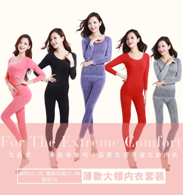 Sous-vêtement chaud simple en coton - Ref 767015 Image 1