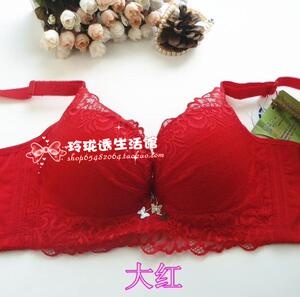珠密琪有钢圈文胸2502中厚32B杯4排舒适聚拢集中侧收副乳调整内衣