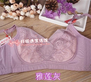 珠密琪无钢圈文胸2659超薄BCD杯胸罩4排大胸显小收副乳调整型内衣