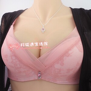 珠密琪有钢圈调整型文胸2404中厚32B杯4集中聚拢高侧收副乳内衣女
