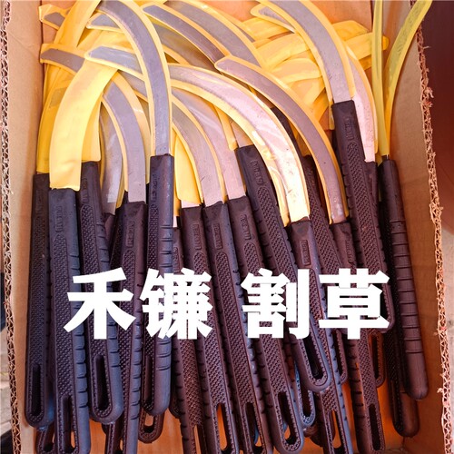 5把15元不锈钢镰dao 割ge草dao农用锯齿镰dao加密细齿小禾镰韭菜