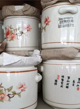 促销 600ml-2600ml加厚陶瓷  隔水炖盅 双盖双耳 （不能用明火）