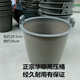 正宗华琼高压桶 茂港华琼荣华塑料桶厂 经久耐用有保证
