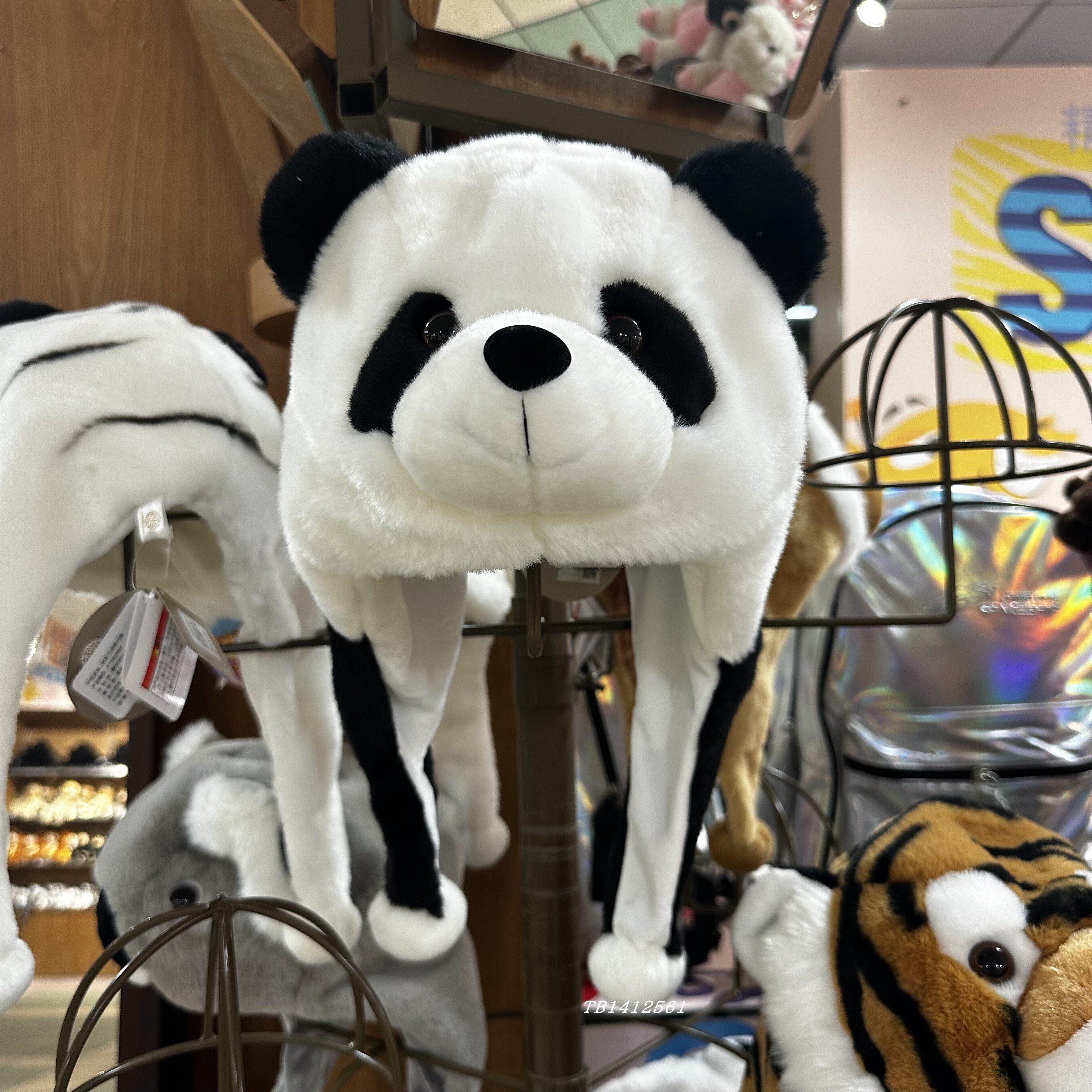 광저우 창롱 기념품 눈 모자 동물 흰 호랑이 팬더 코알라 플러시 눈 모자 스카프 팜 모자