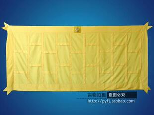 菩然喇嘛服装九衣僧衣棉布九条衣