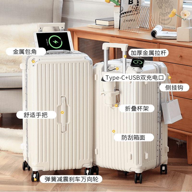 顺丰快递5轮铝框行李箱