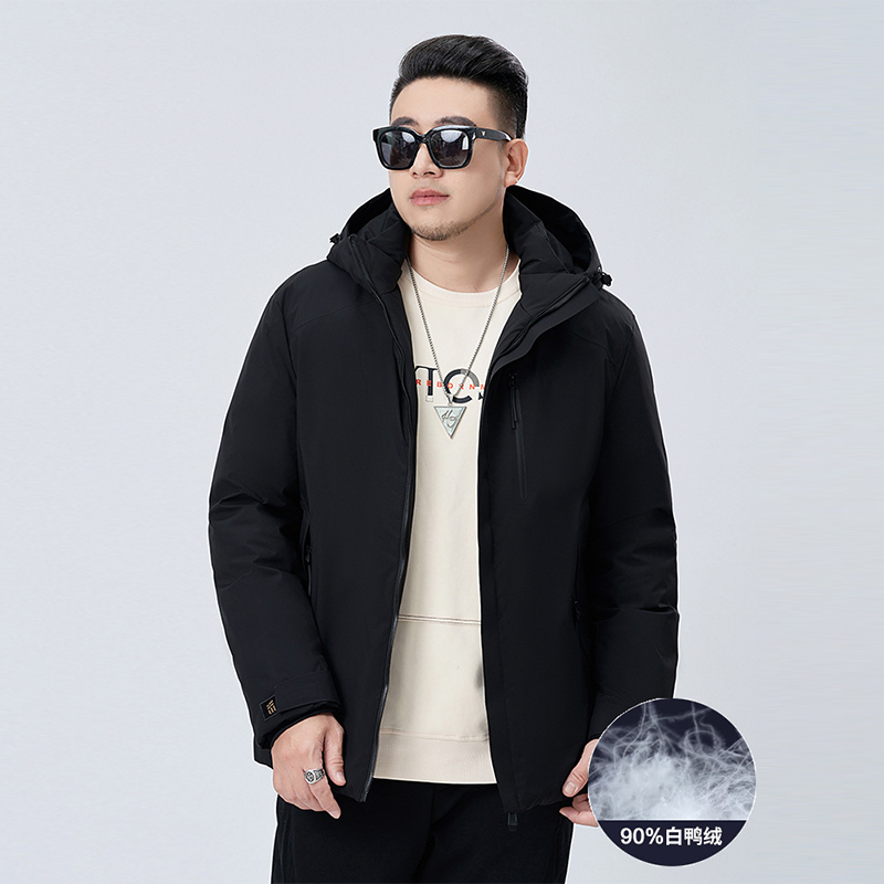 冬季中长款白鸭绒羽绒服加大码男青年休闲连帽保暖黑色外套300斤