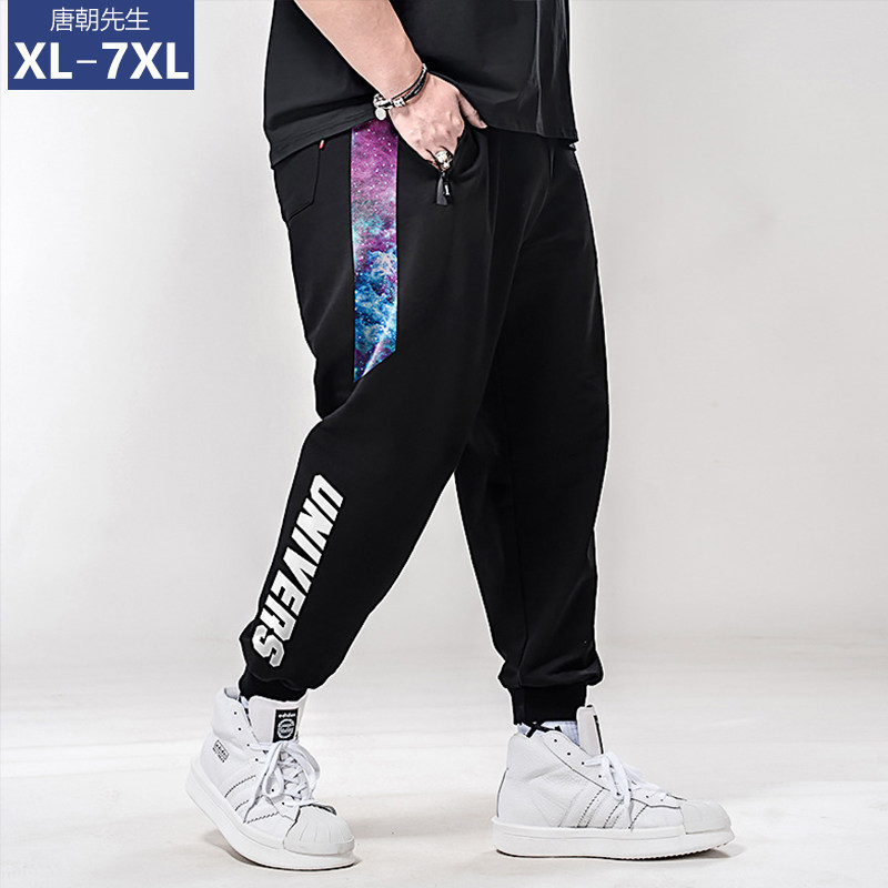 胖子秋冬季休闲长裤弹力宽松卫裤加肥加大码束脚裤青年运动小脚裤