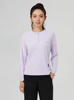 SCALER思凯乐户外春夏女透气速干长袖T恤打底圆领功能衫F4205306