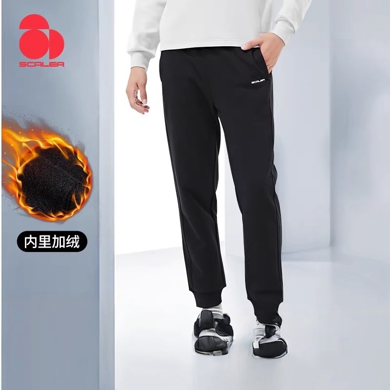 思凯乐户外登山卫裤男女春秋束脚收口加绒宽松阔腿运动裤F5612459