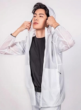 思凯乐户外防晒衣服男防紫外线女轻薄透气皮肤风衣外套男F2001537