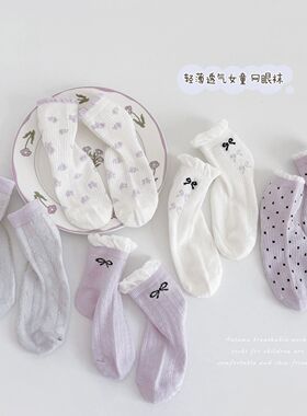女童袜子春夏薄款儿童韩版ins甜美紫色波点蝴蝶结花边学生公主袜