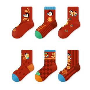 儿童袜子男女童2025红袜子本命年棉袜可爱中筒袜宝宝棉马年袜子