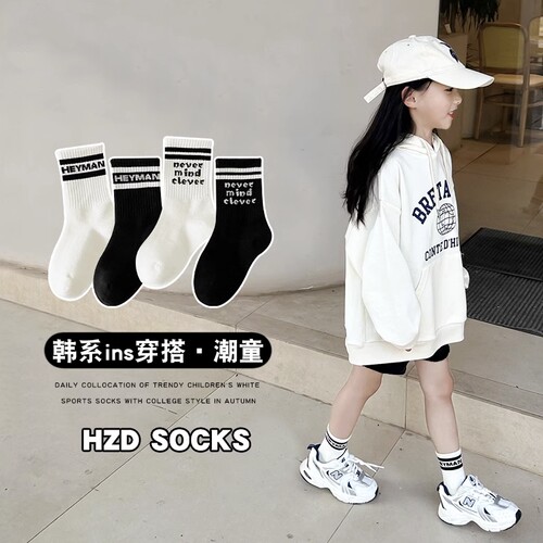 女童袜子韩系潮ins春秋薄款运动女孩学生中筒袜秋季大童儿童棉袜