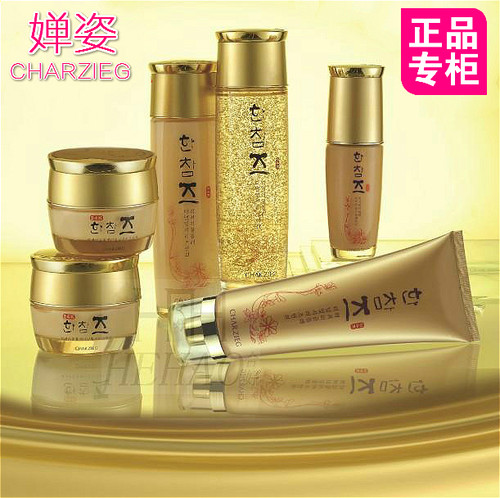 婵姿奢华金铂抗皱补水套装正品