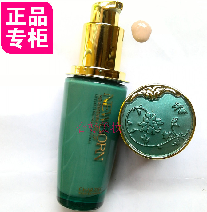 正品婵姿bb霜新生醒活多功能修护BB霜隔离遮瑕粉底液化妆品护肤品