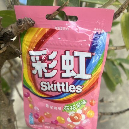 缤纷彩虹糖40g 原果 花花果 酸劲味 一口吃出好心情