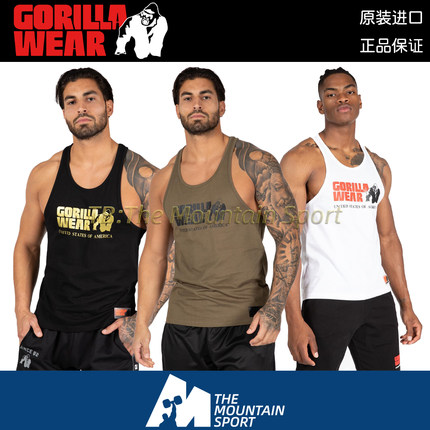 魔山体育 美国大猩猩GorillaWear classic运动健身棉吸汗训练背心