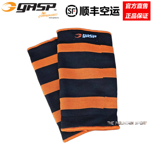 GASP健身护肘正品授权健美运动