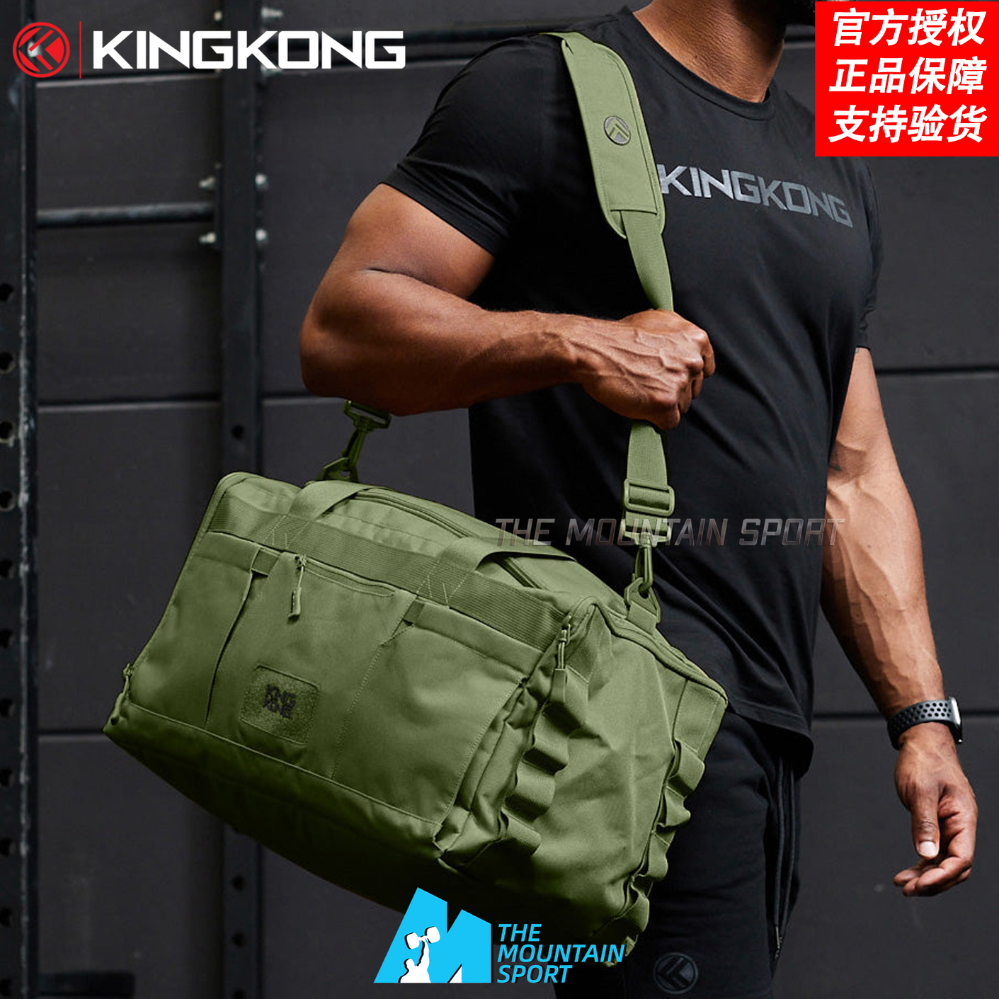 正品美国KNKG金刚单肩背包35/51L