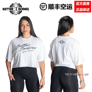 Better Bodies Gym 训练撸铁 GASP Issue Tee健身剪裁T恤高腰夏季