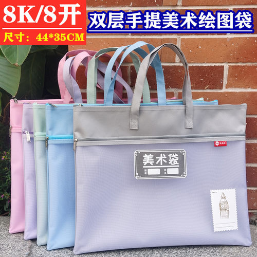 手提袋立威赫高弹面料