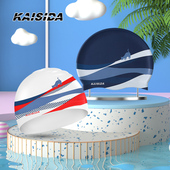 游泳帽女硅胶防水不勒头长发护耳男士 专业大号大头围泳帽泳镜套装