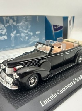1:43  林肯总统车模型  Lincon  Continental SUnshineSpecial