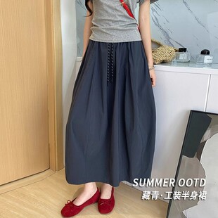速干拼接南瓜裙少女风中长款半身裙夏季2026新款高腰拼接花苞