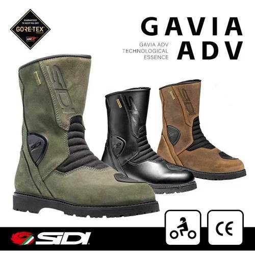意大利SIDIGaviaADV防水骑行靴